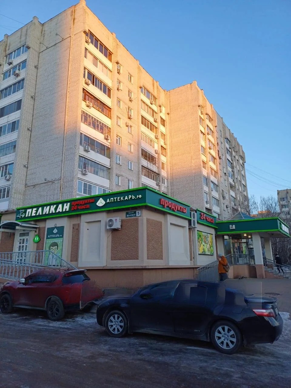 Квартира, Хабаровск