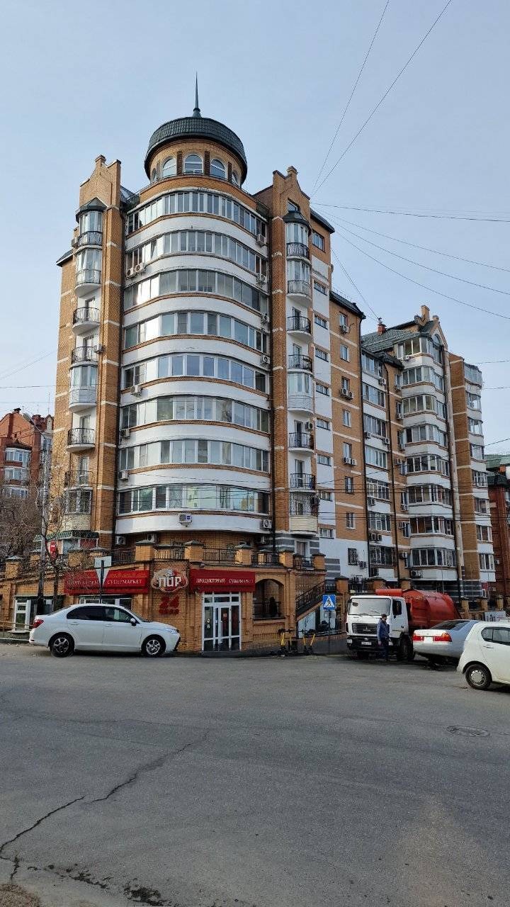 Квартира, Хабаровск