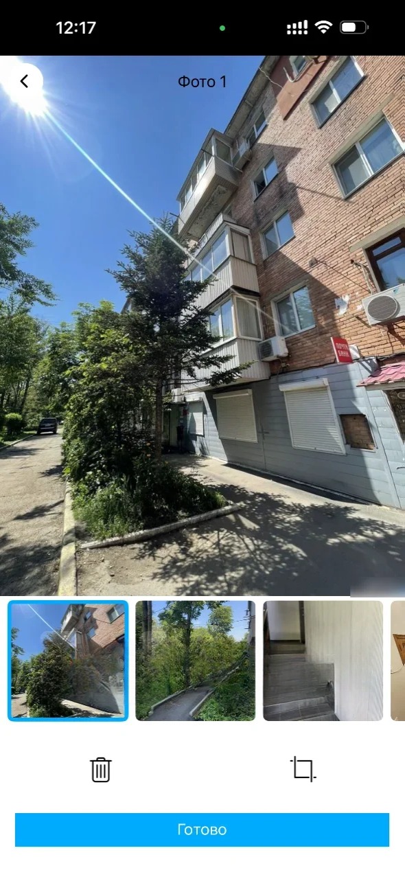 Квартира, Владивосток