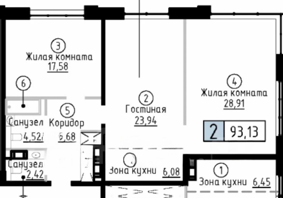 Квартира, Хабаровск