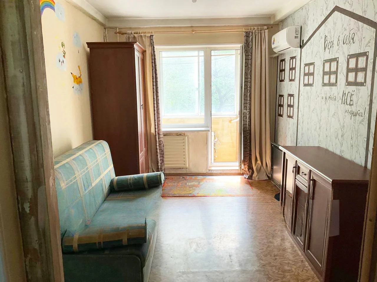 Квартира, Владивосток