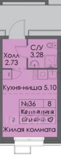 Квартира, Хабаровск