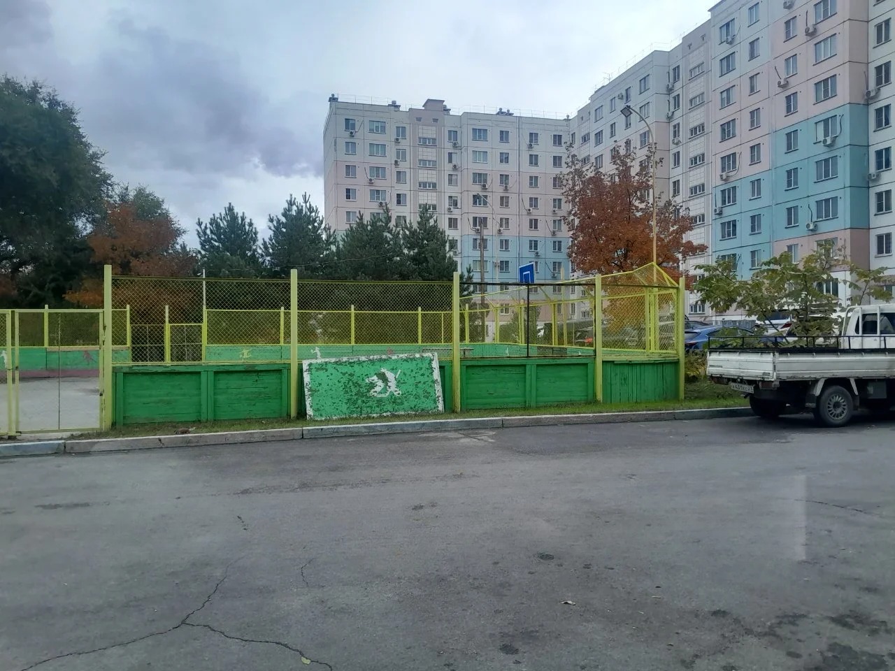 Квартира, Хабаровск