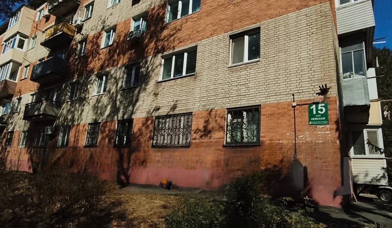 Квартира, Владивосток