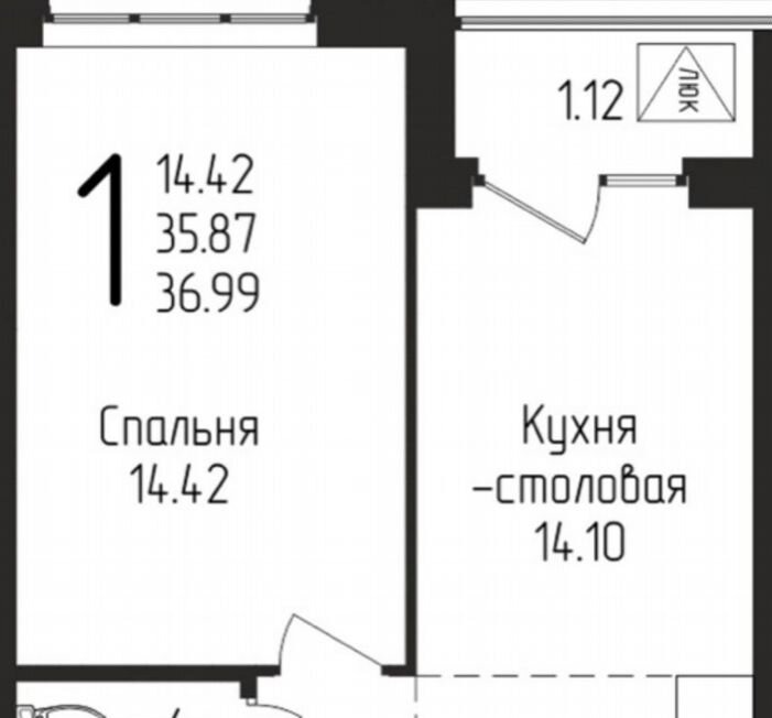 Квартира, Уфа