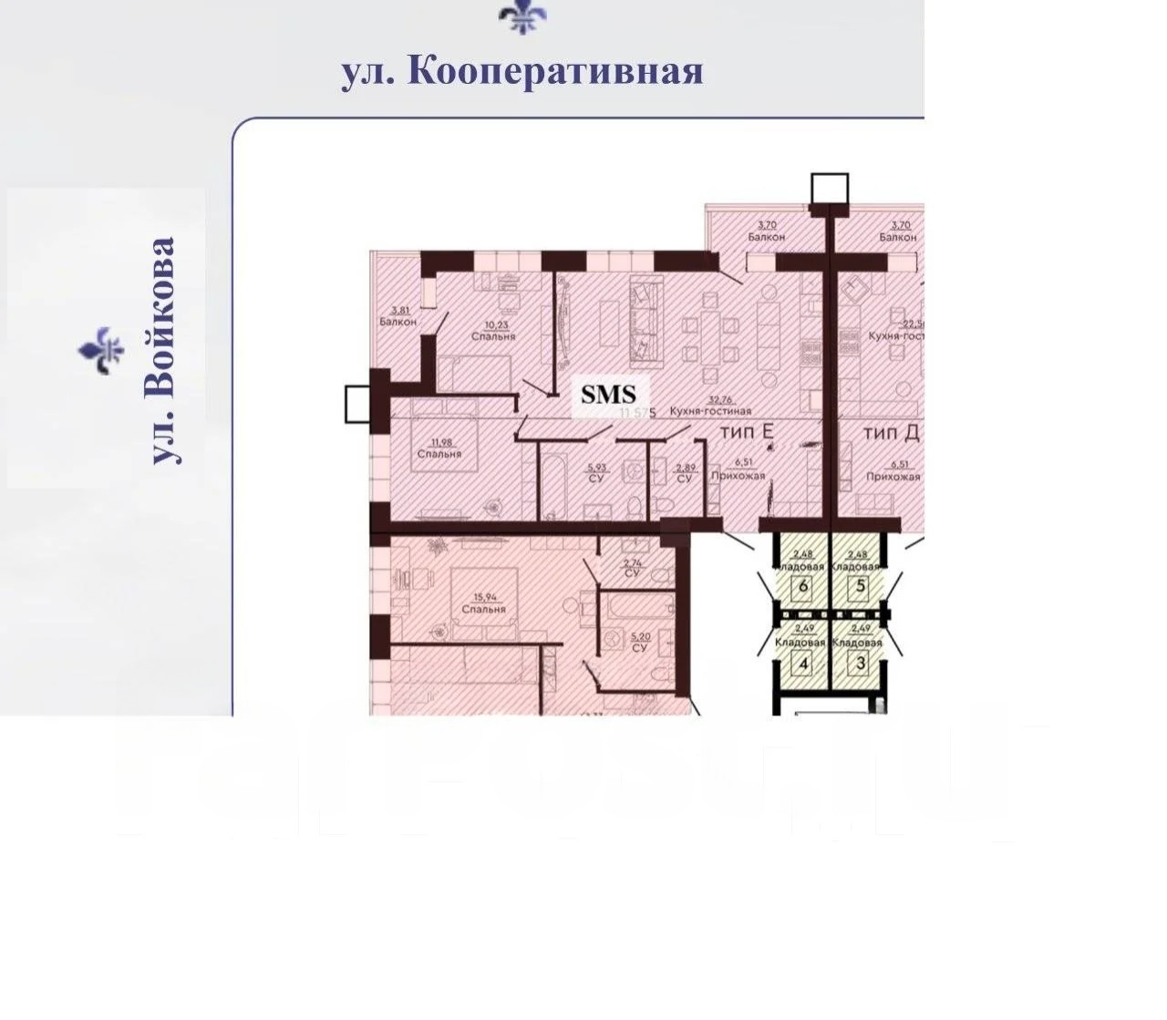 Квартира, Хабаровск