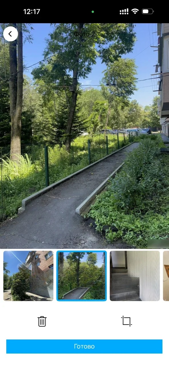 Квартира, Владивосток