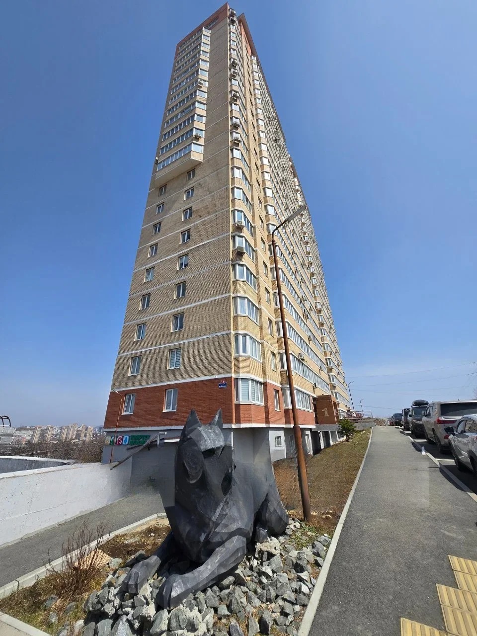 Квартира, Владивосток
