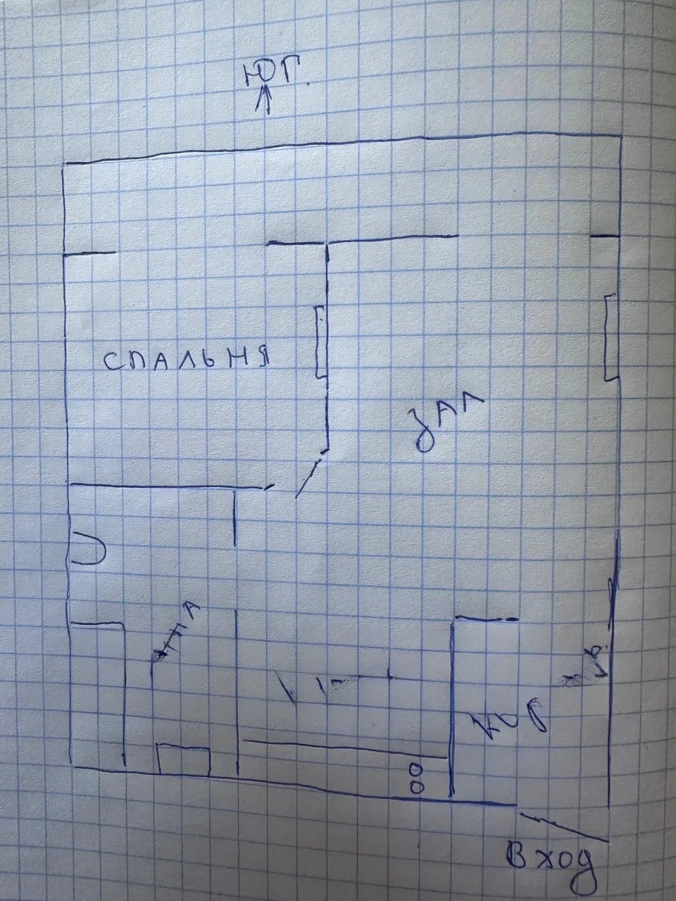Квартира, Владивосток