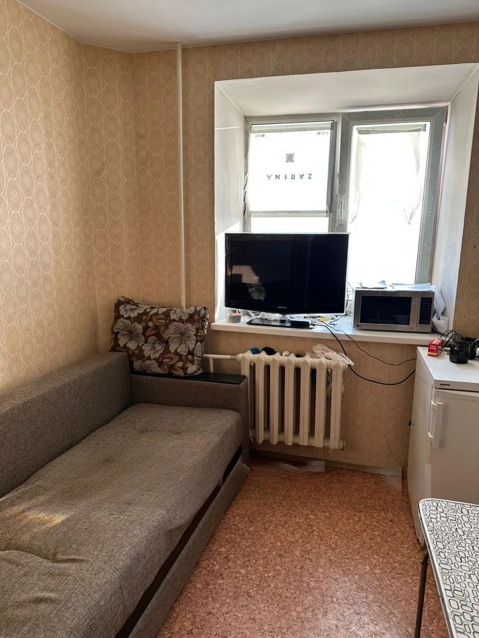 Квартира, Хабаровск