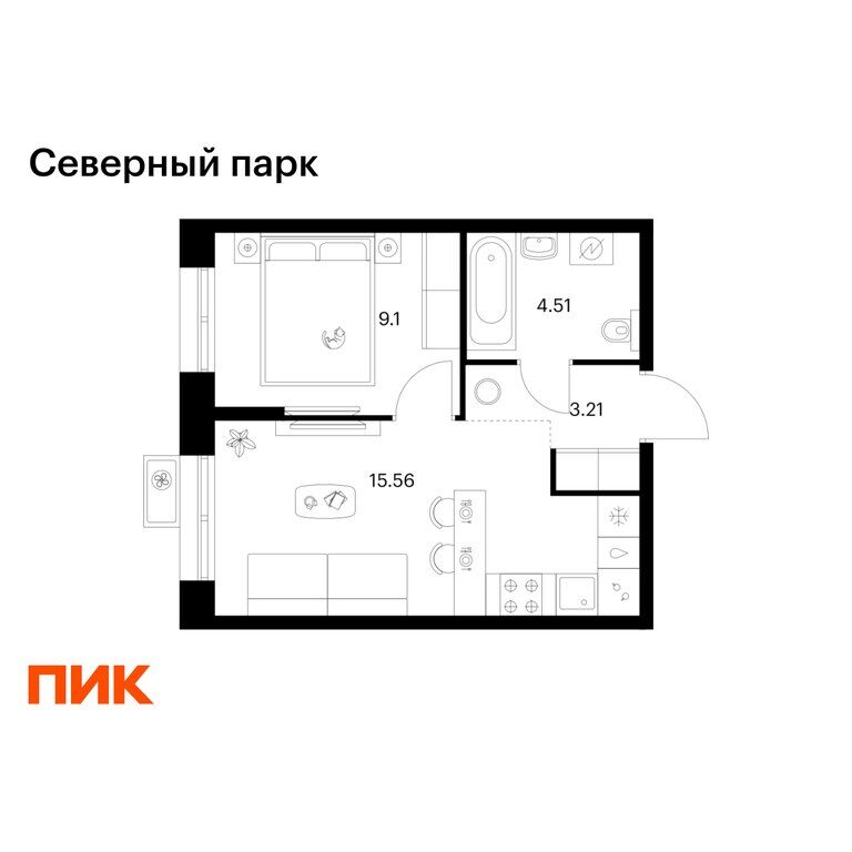 Квартира, Хабаровск