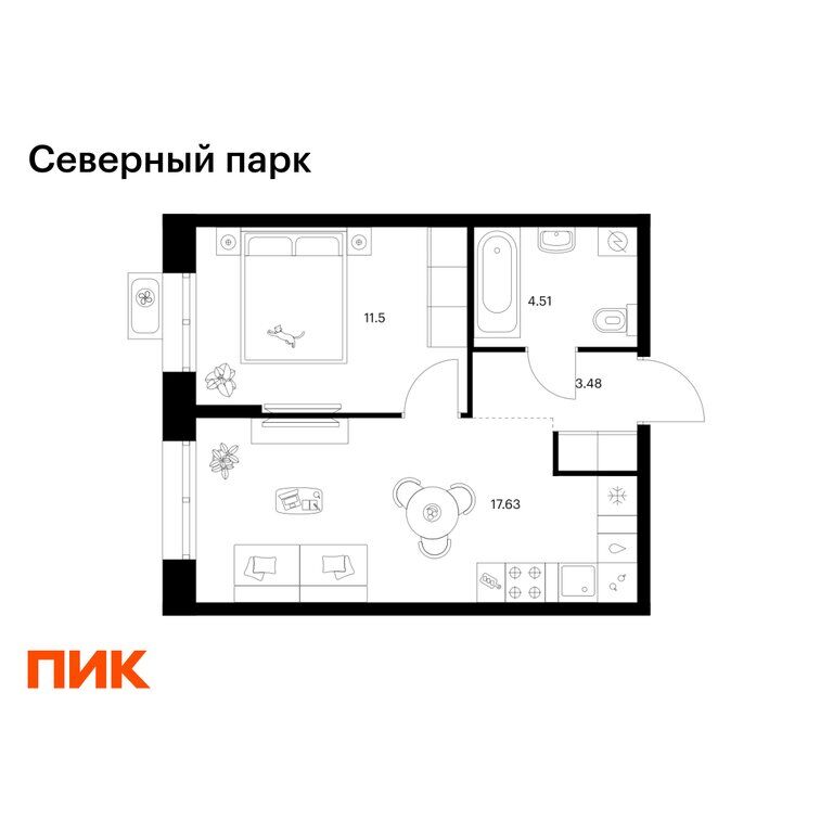 Квартира, Хабаровск