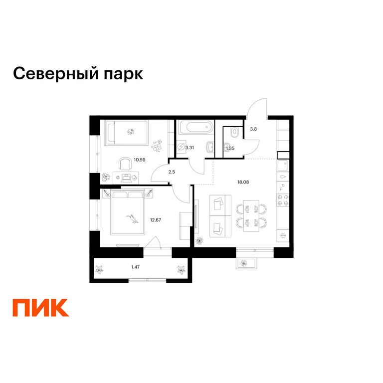 Квартира, Хабаровск