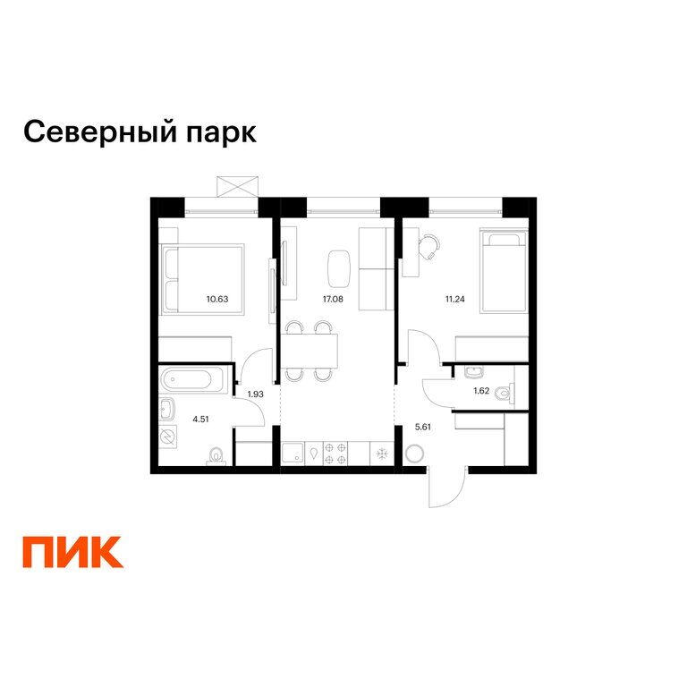Квартира, Хабаровск