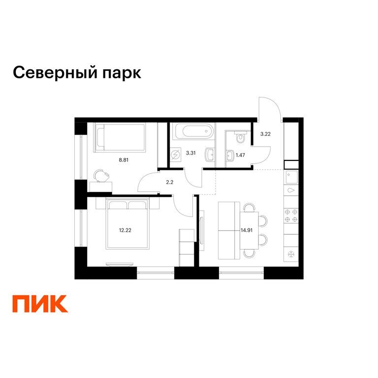 Квартира, Хабаровск