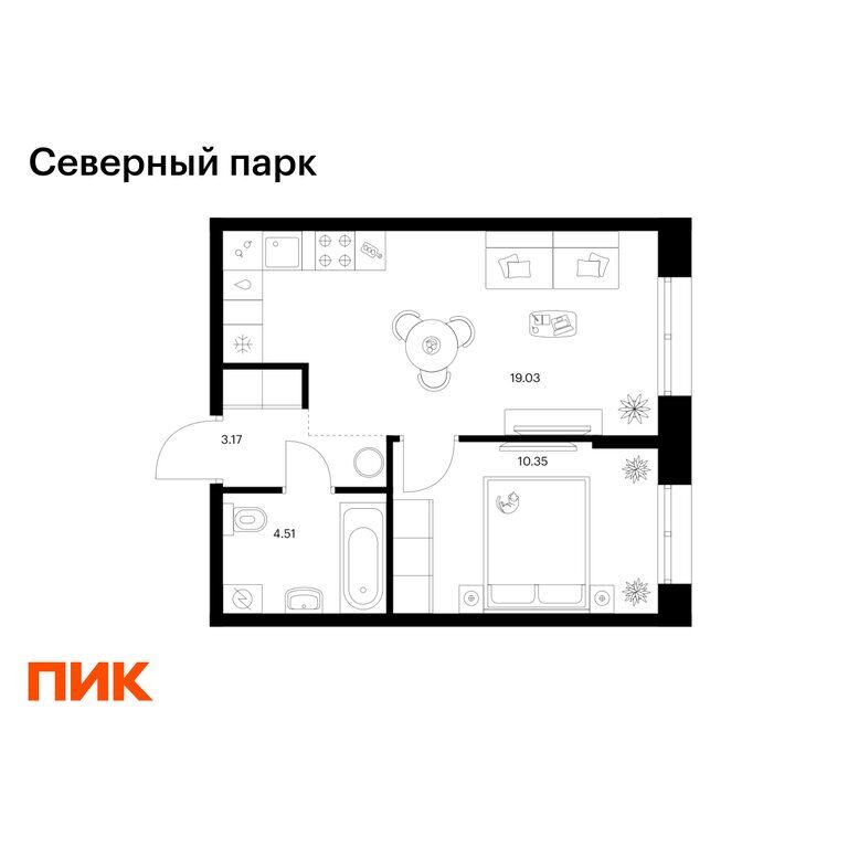 Квартира, Хабаровск