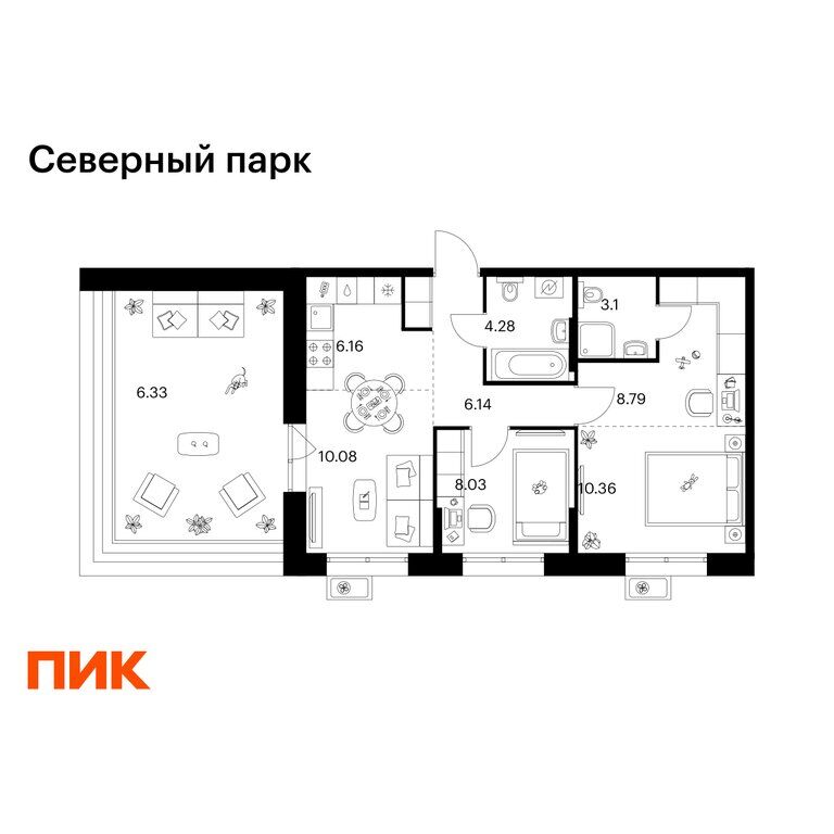 Квартира, Хабаровск
