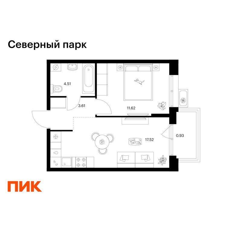 Квартира, Хабаровск