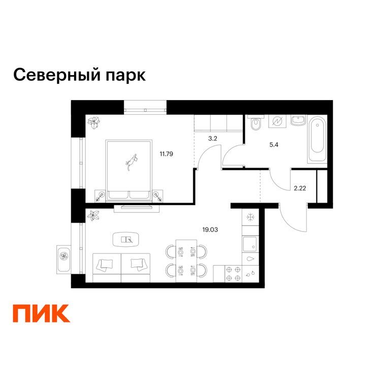 Квартира, Хабаровск