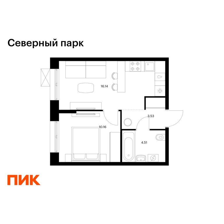 Квартира, Хабаровск