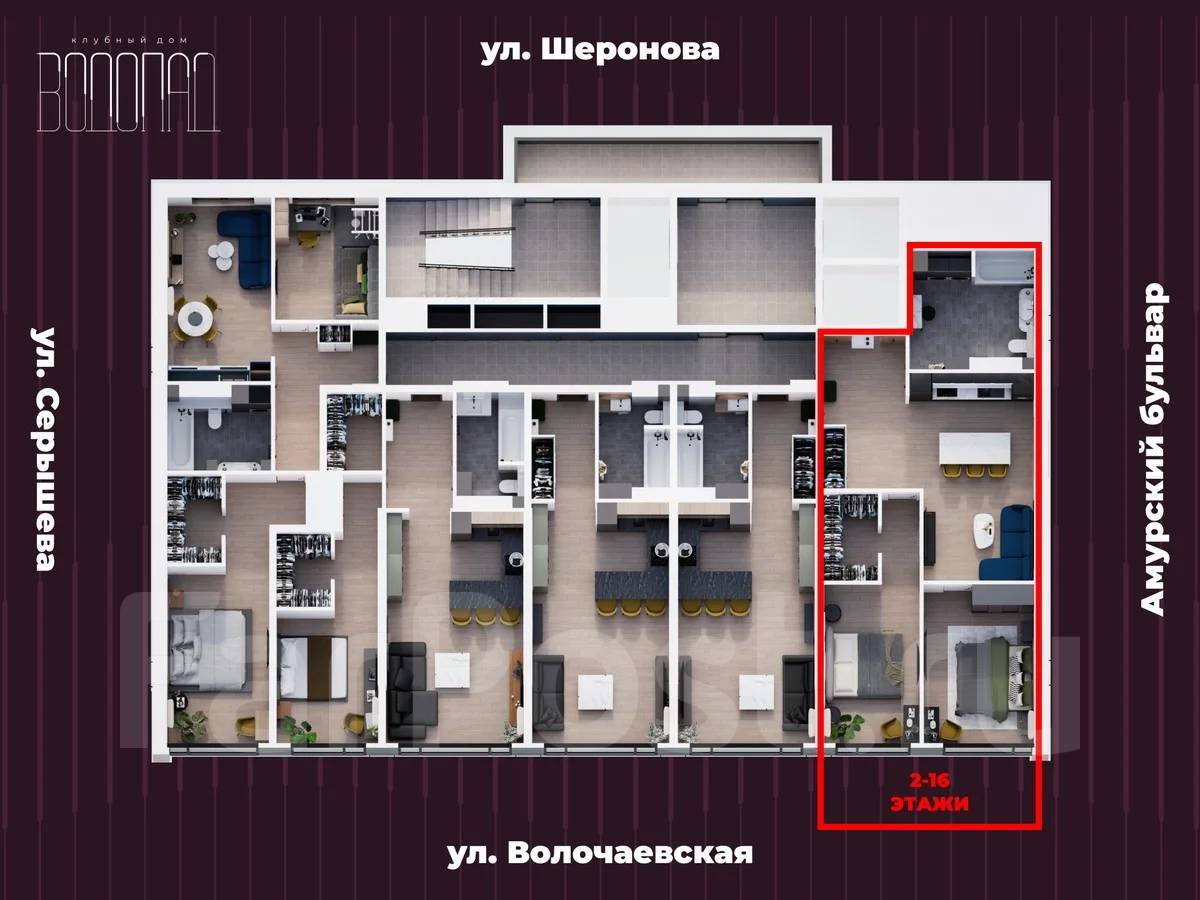 Квартира, Хабаровск