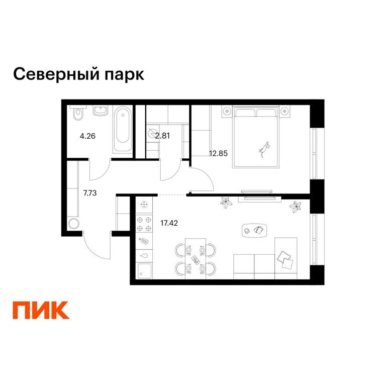 Квартира, Хабаровск