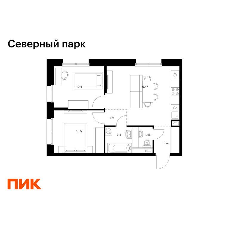 Квартира, Хабаровск