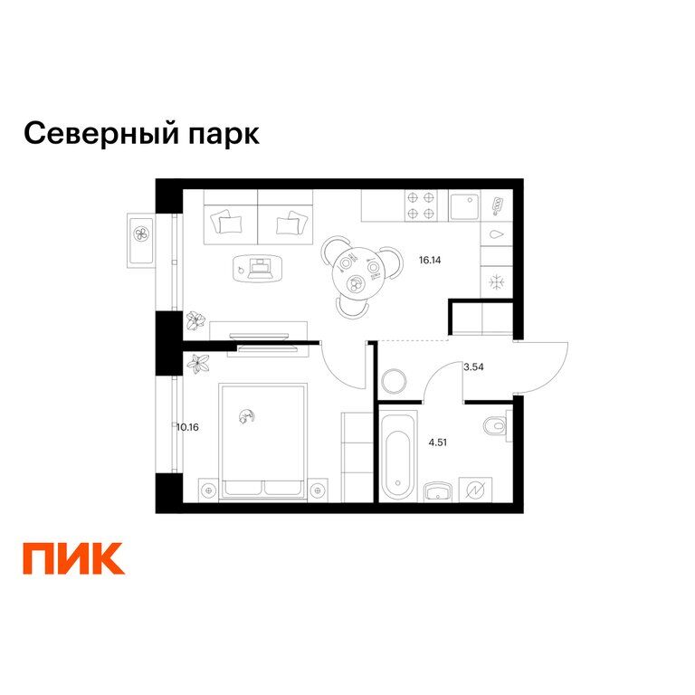 Квартира, Хабаровск