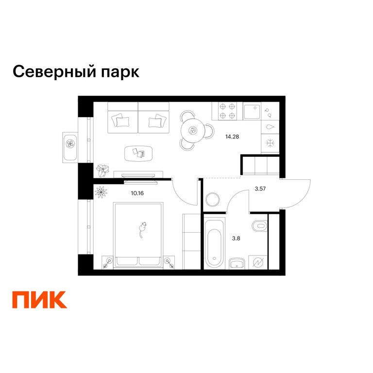 Квартира, Хабаровск