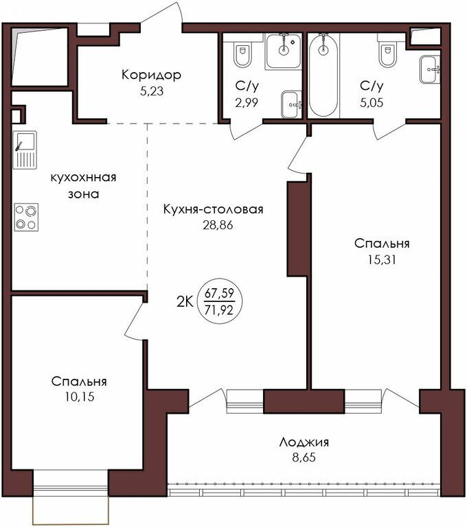 Квартира, Хабаровск