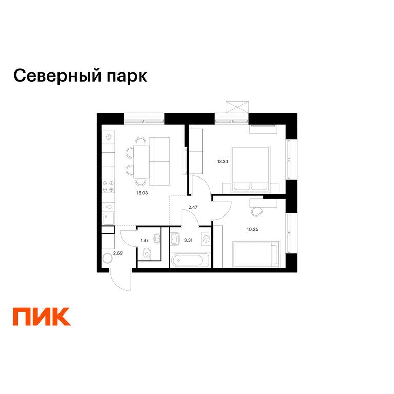 Квартира, Хабаровск