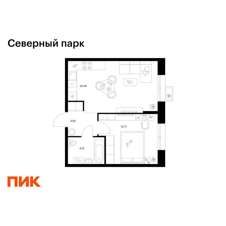 Квартира, Хабаровск