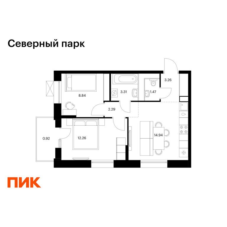 Квартира, Хабаровск
