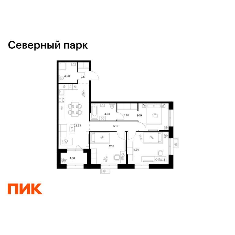 Квартира, Хабаровск
