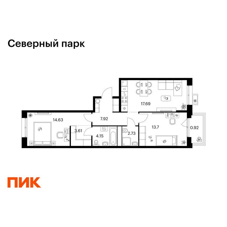 Квартира, Хабаровск