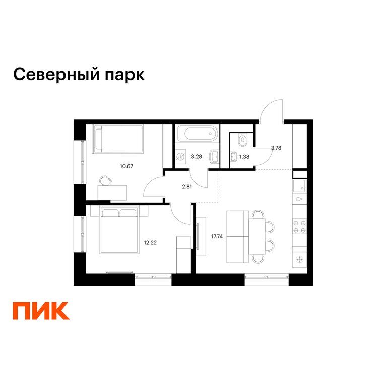 Квартира, Хабаровск