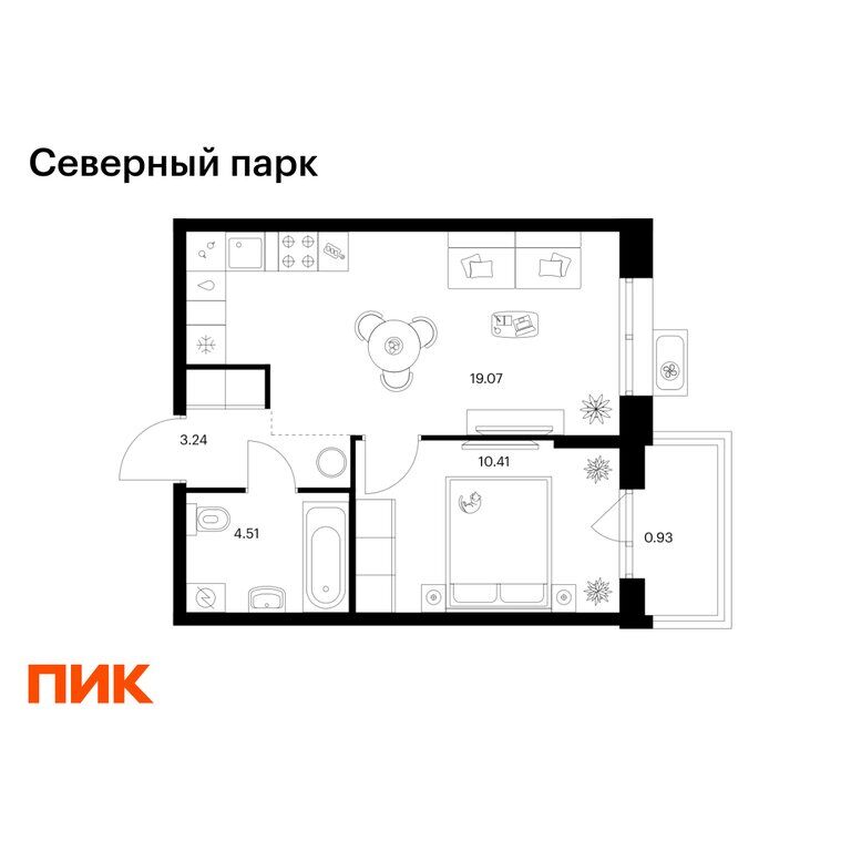Квартира, Хабаровск