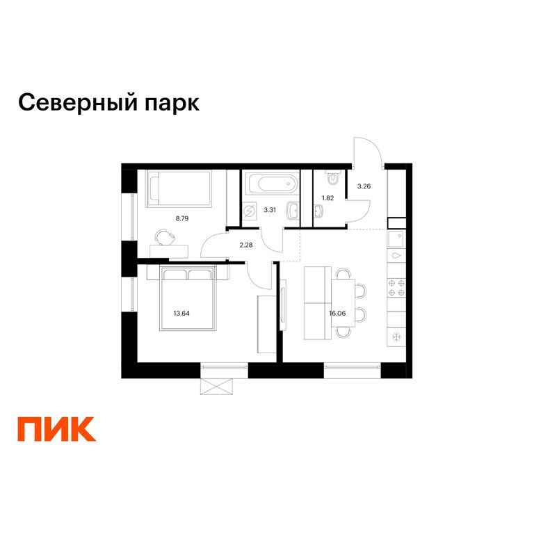 Квартира, Хабаровск