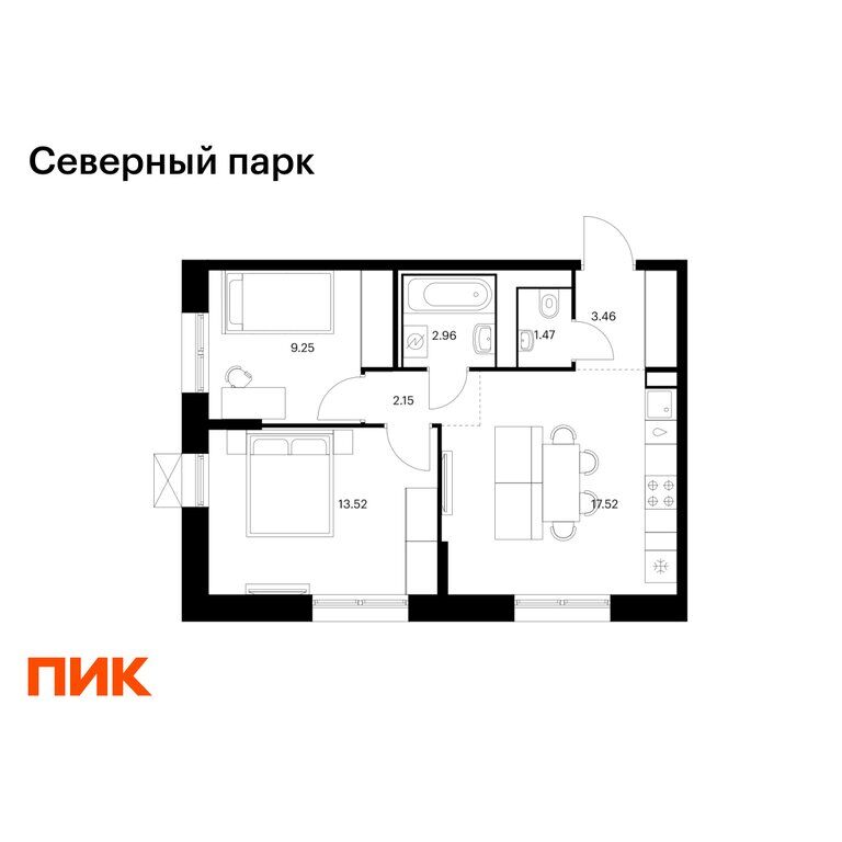 Квартира, Хабаровск