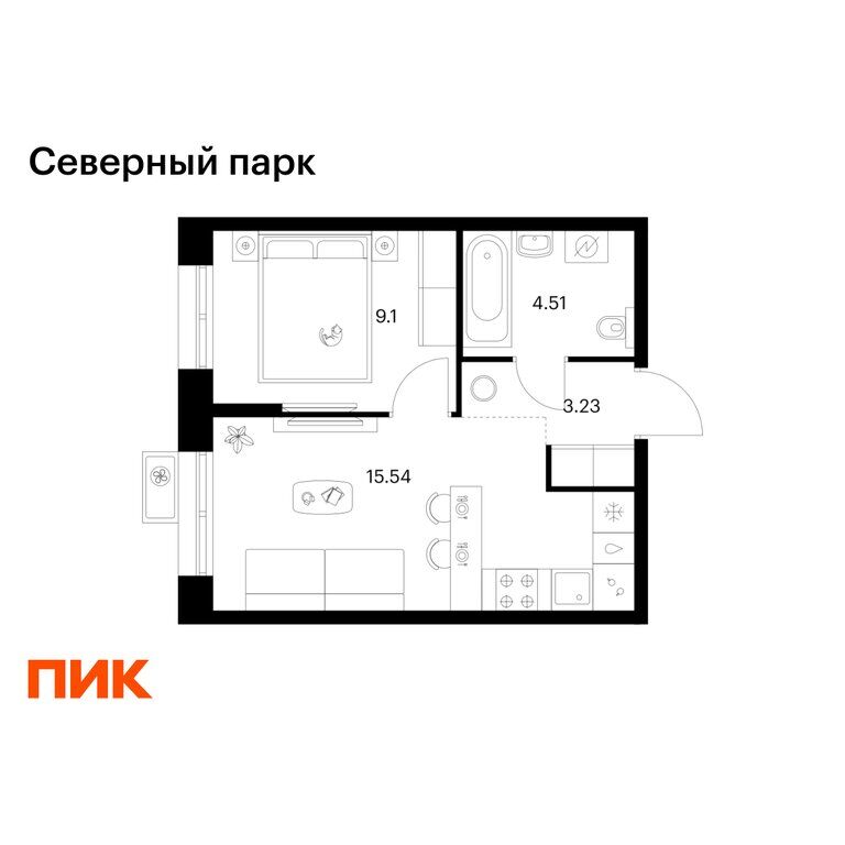 Квартира, Хабаровск