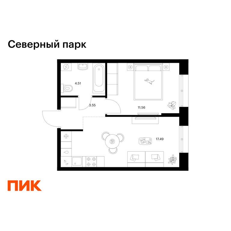 Квартира, Хабаровск