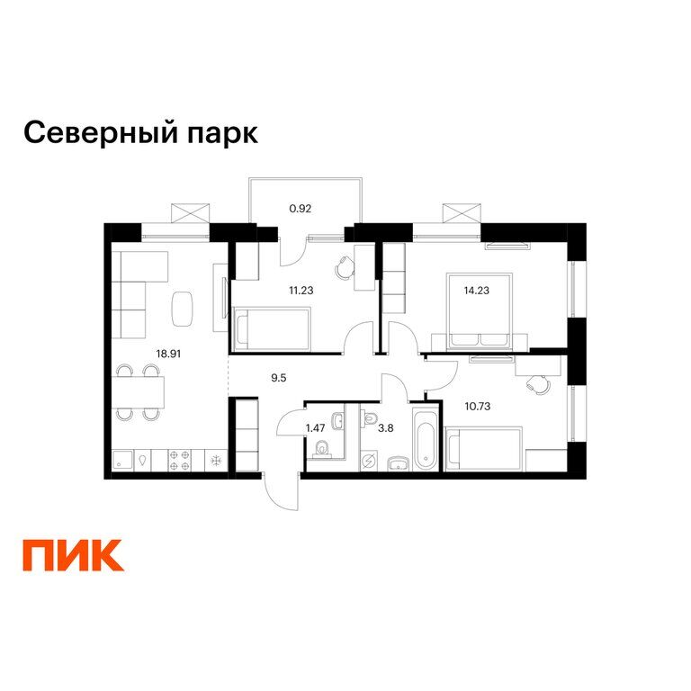 Квартира, Хабаровск
