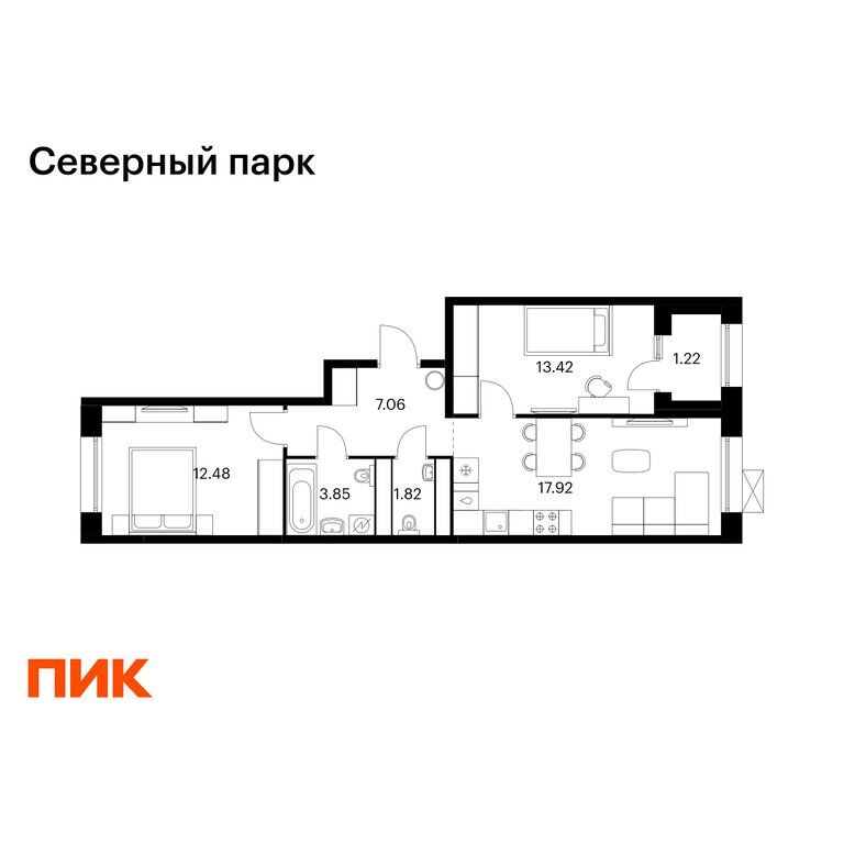 Квартира, Хабаровск