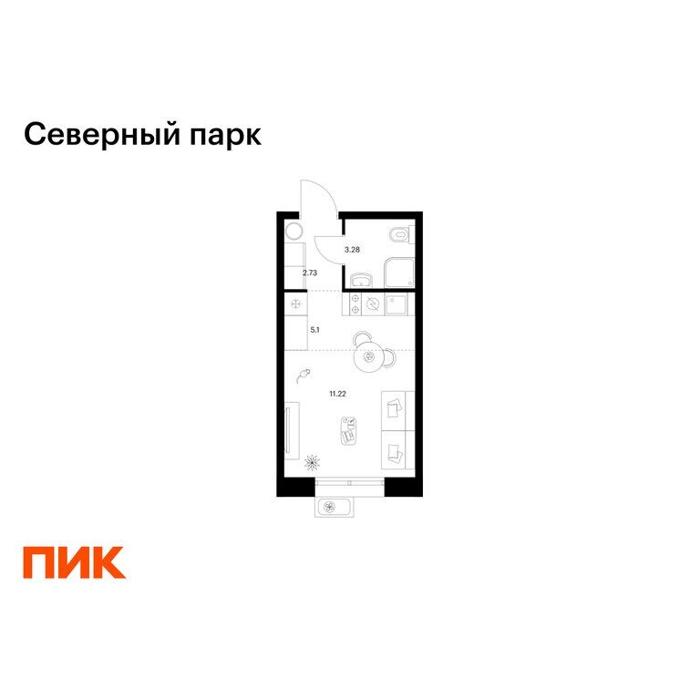 Квартира, Хабаровск