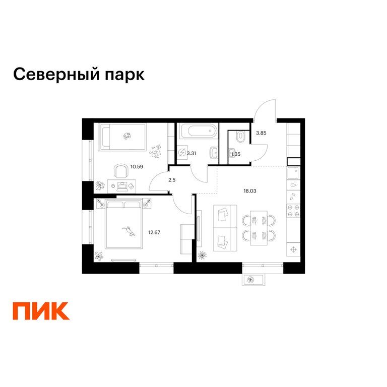 Квартира, Хабаровск