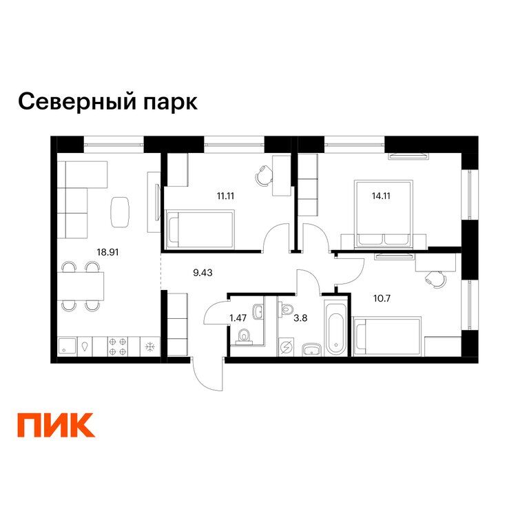 Квартира, Хабаровск