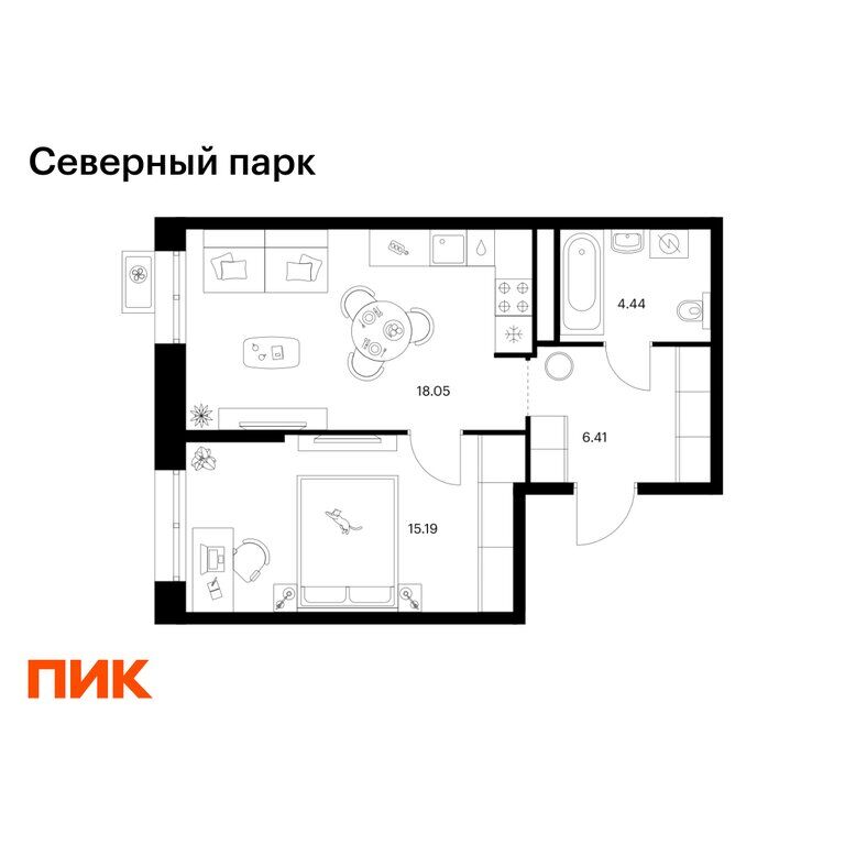 Квартира, Хабаровск