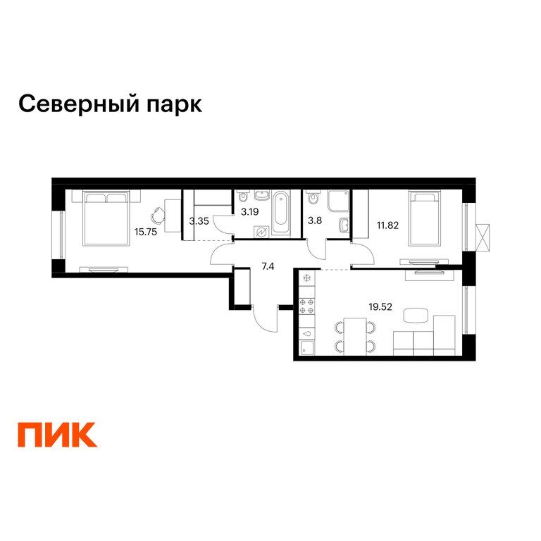 Квартира, Хабаровск