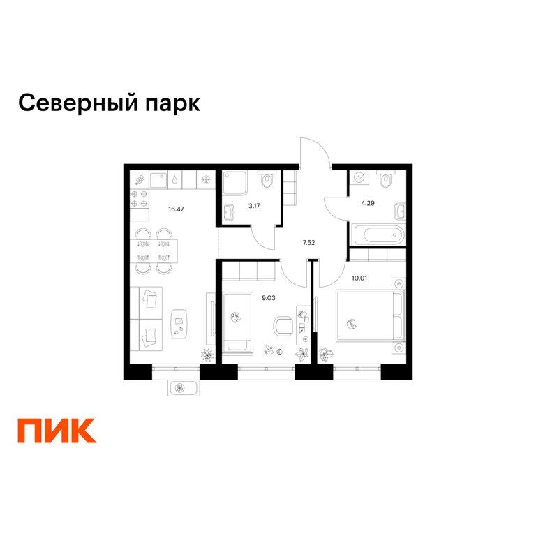 Квартира, Хабаровск