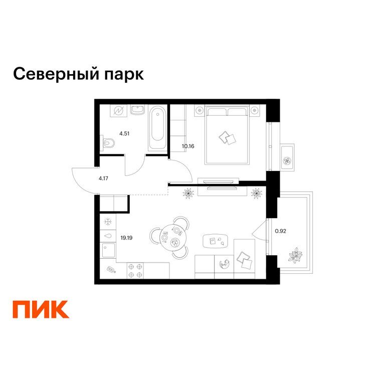 Квартира, Хабаровск